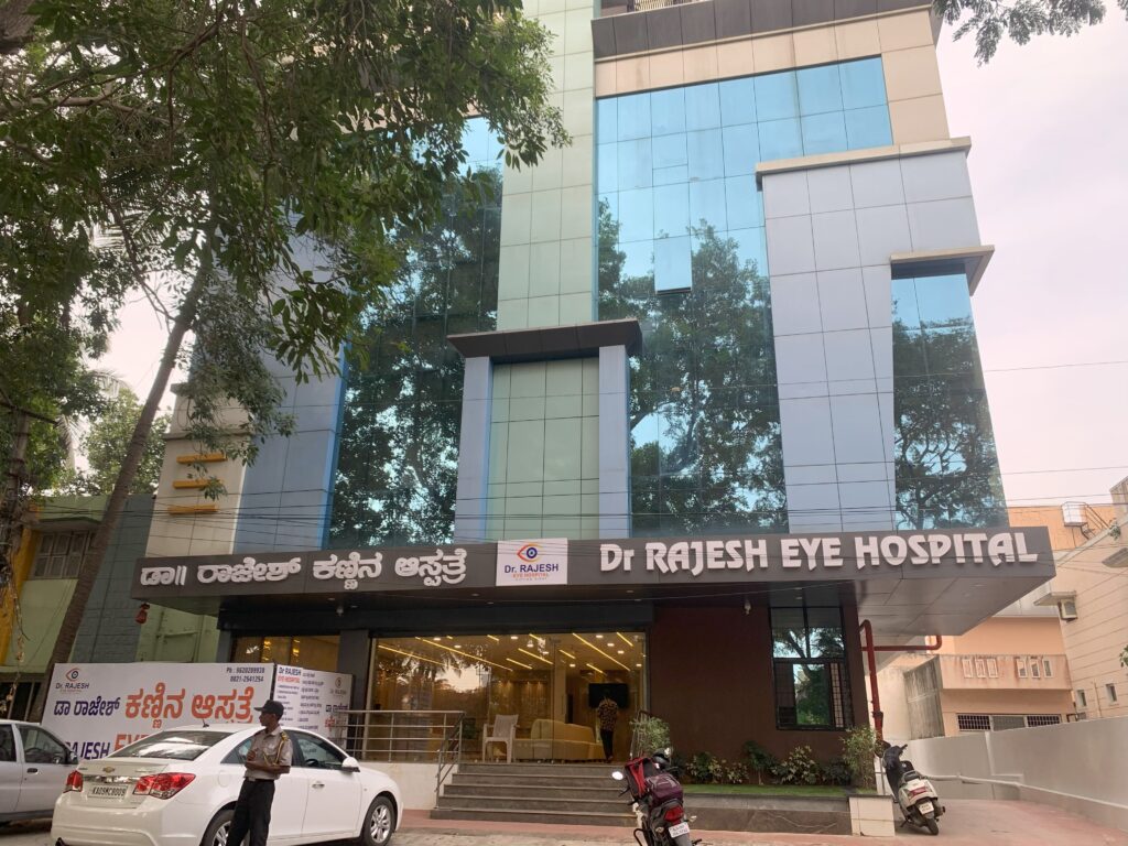 Hospital Exteiror