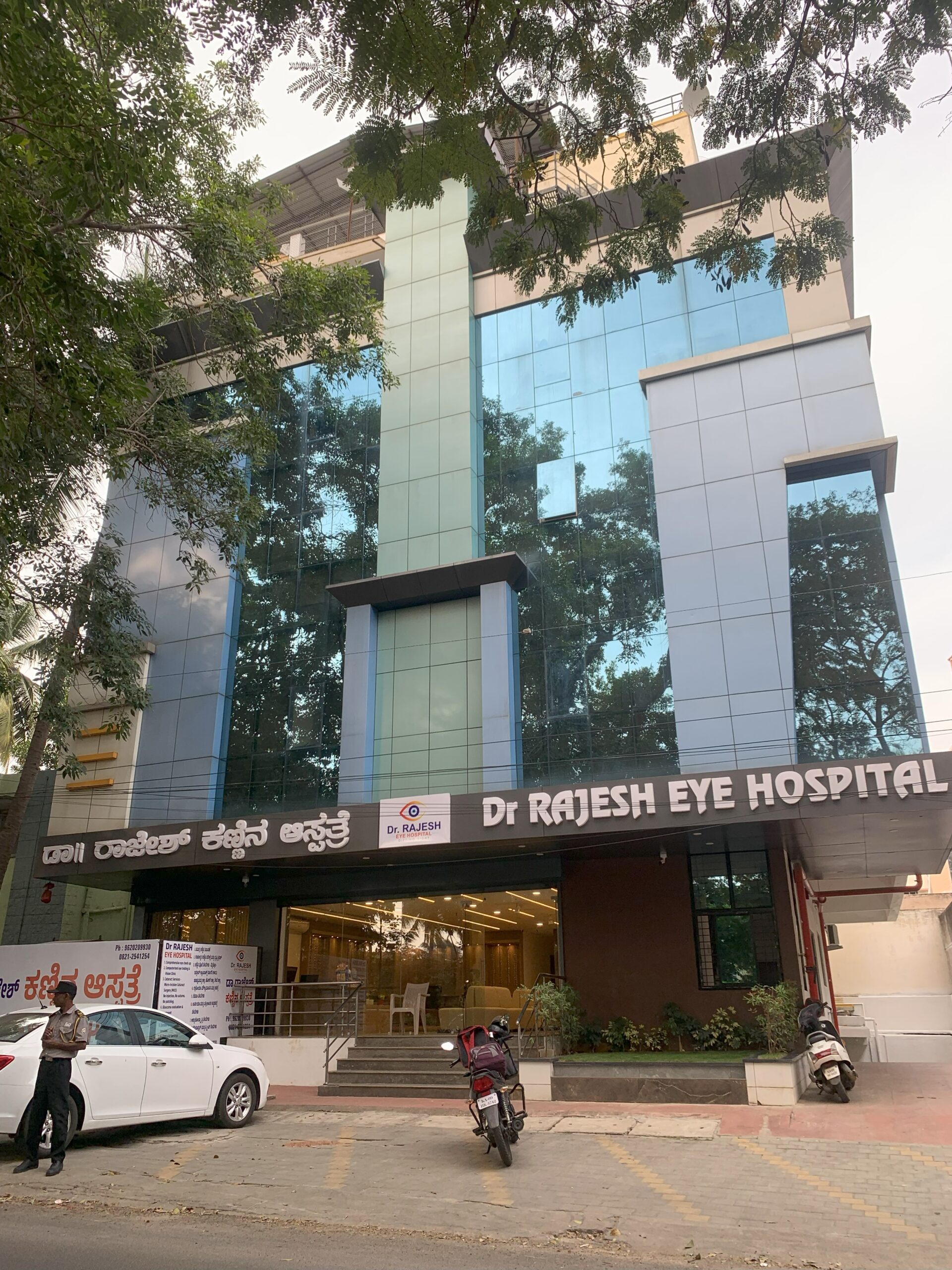 Hospital Exteiror